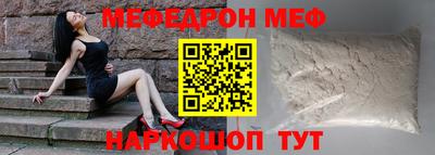 героин Дубна