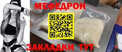 героин Дубна