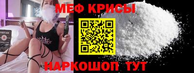 МДМА Донской