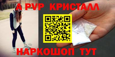героин Дубна