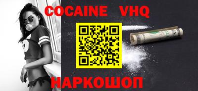 МДМА Донской