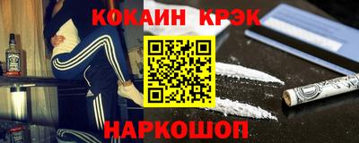 МДМА Донской