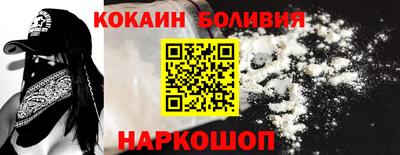 МДМА Донской
