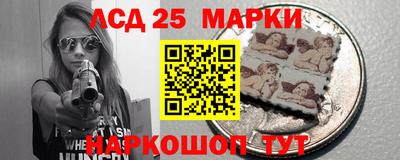 МДМА Донской