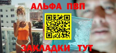 героин Дубна