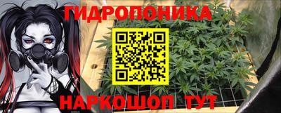 МДМА Донской