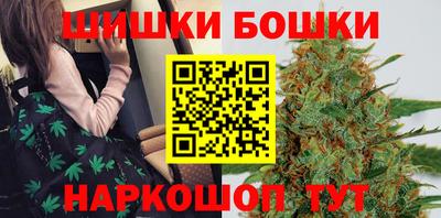 героин Дубна