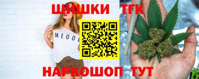 героин Дубна