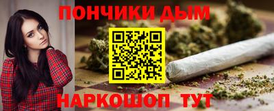 2c-b Кунгур