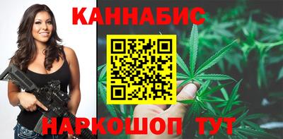 героин Дубна