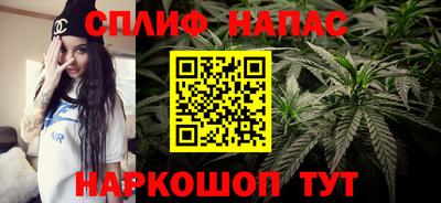 метамфетамин Донецк