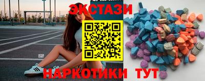 МДМА Донской