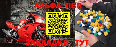героин Дубна