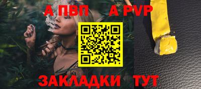 МДМА Донской