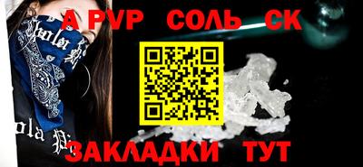 МДМА Донской