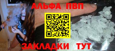 МДМА Донской