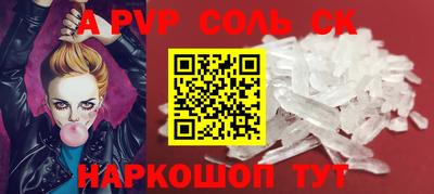 МДМА Донской