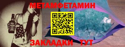 МДМА Донской