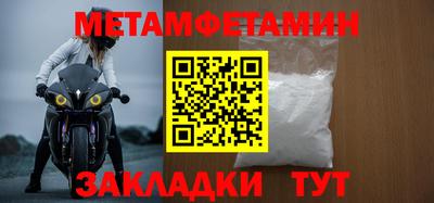героин Дубна