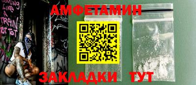 героин Дубна