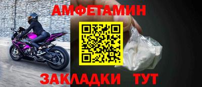 МДМА Донской