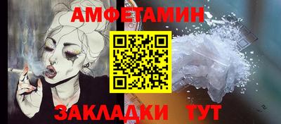 МДМА Донской