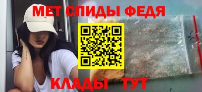 героин Дубна