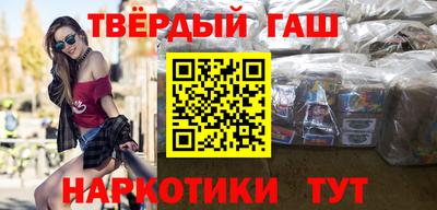 МДМА Донской