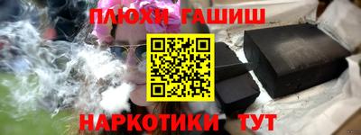 МДМА Донской